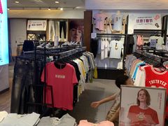 -三福时尚(三峡广场华夏银座店)