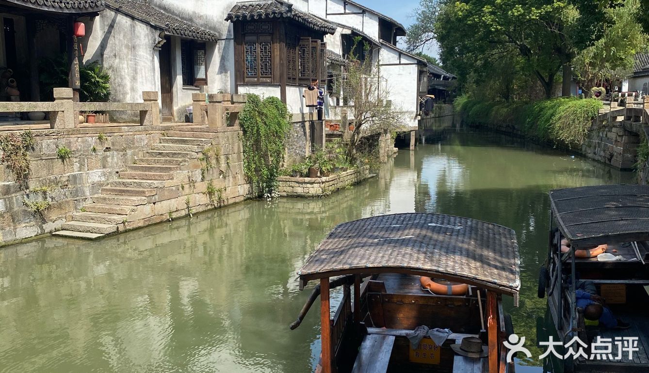 九月玩嗨上海旅游节之枫泾古镇