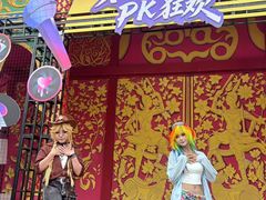 -欢乐水魔方水世界