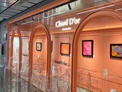 -CloudD'or可露朵蛋糕(1733商业空间店)