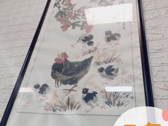 -岁福祥老母鸡汤面馆(阳曲路店)