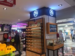 -优客城市奥莱