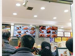 -闻酥园(青羊区人民中路店)
