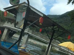 -杨家寨