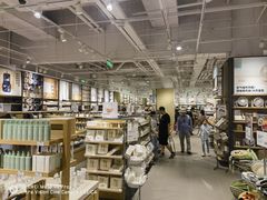 -MUJI无印良品(京西大悦城店)