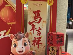 -绿杨春·淮扬宴(庐山路店)