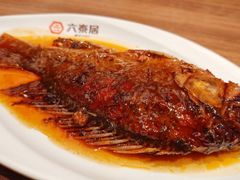 -六泰居·尔滨地标·东北菜(泰山路店)