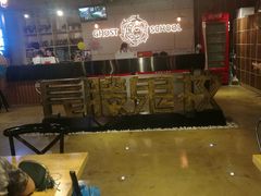 -长藤鬼校(千禧店)