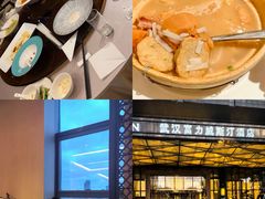 -富力威斯汀酒店-中国元素中餐厅(武昌临江店)