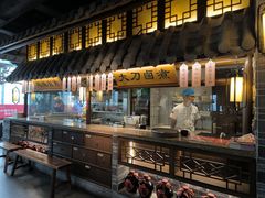 -越城记黑鱼煲(福侨大厦店)