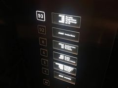 -长沙尼依格罗酒店