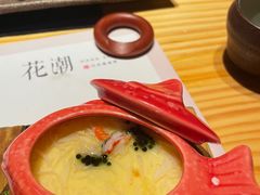 -花潮料理艺食馆(世欧广场店)