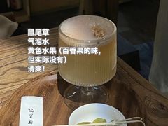 -兮禾酒馆(护国路店)