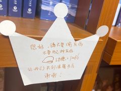 -博览书店(越秀悦汇天地店)