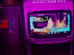 -星聚会KTV(中关村领展购物广场店)