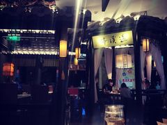 门面-绿茶餐厅(首开福茂店)