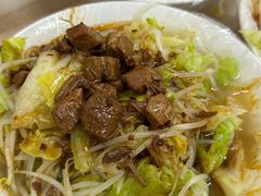 -老鲁牛肉板面(金环里店)