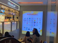 -银座mall(东直门店)