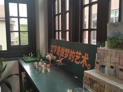 -思南书局(复兴中路店)