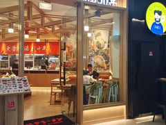 -味千拉面(南宁江南万达店)