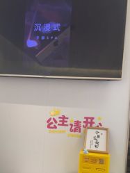 -MB·nail美甲美睫