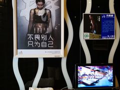 -力美健(中华店)