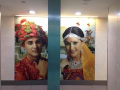 -英迪拉·甘地国际机场