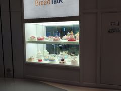 -面包新语(龙湖·西宸天街店)