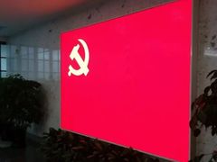 -中共一大纪念馆