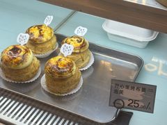 -Max Bakery 阿唛手作