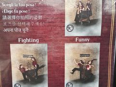 -九又四分之三站台