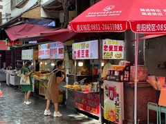 -捞沙巷