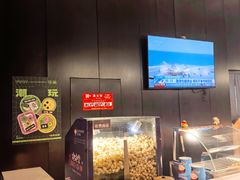 -涨巢·潮玩水疗局