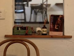-MAISON门前杂货店