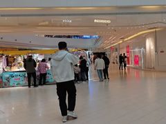 -阳光天地