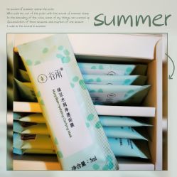 -谷雨官方旗舰店