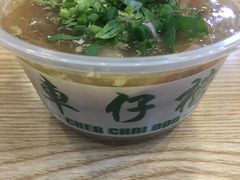 -食盈碗仔翅(星玺广场店)