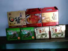 -喜洋洋蟹庄(阳澄湖店)