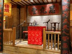 -南京大牌档(崇文门国瑞店)