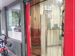 门面-薛昌利大米面皮(南关正街店)