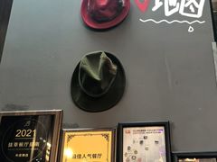 -haxnbauer海森堡德国餐厅(深圳coco店)