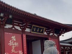 -华清宫景区