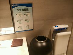 -蛙蛙叫干锅年代(簋街总店)