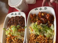 -和合谷(百荣店)