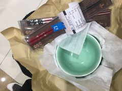 -伊藤洋华堂(温江店)