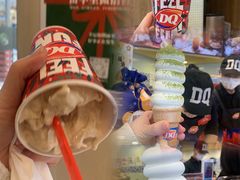 五丸子冰淇淋-DQ·蛋糕·冰淇淋(富华里店)