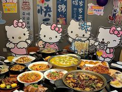 -饕然·民间川菜(龙泉店)
