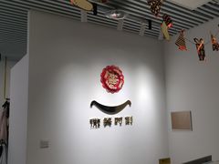 -微笑时刻照相馆(四道口店)