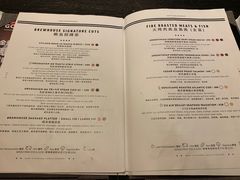 菜单-Goose Island Brewhouse鹅岛精酿啤酒餐厅