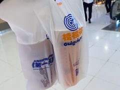 -桂桂茶(恒基名人店)